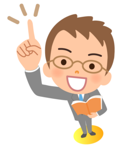 バーチャル行政書士